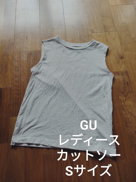 GU レディース コットン ノースリーブ カットソー ナチュラル S