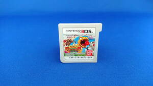 3DS ソフト ゴン バクバクバクバクアドベンチャー ソフトのみ 即決!