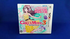 3DS ソフト ガールズモード3 キラキラ☆コーデ 即決!