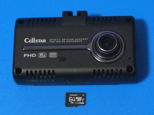 ☆セルスターCSD-790FHG☆電池新品☆新品SDカード64GB付☆最新Ver.更新済☆本体交換☆整備品☆美品☆ドライブレコーダー☆☆R7