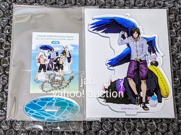 デビルメイクライ5 DMC5 Enjoy! Summer! アクリルスタンドキーホルダー V アクスタ アクキー サマー エンジョイ カプコンストア