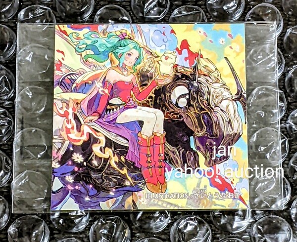 アトレ秋葉原 FF ファイナルファンタジー ピクセルリマスター コラボ ショップ キャラステッカー ティナ キャラクターステッカー FF6 FFⅥ