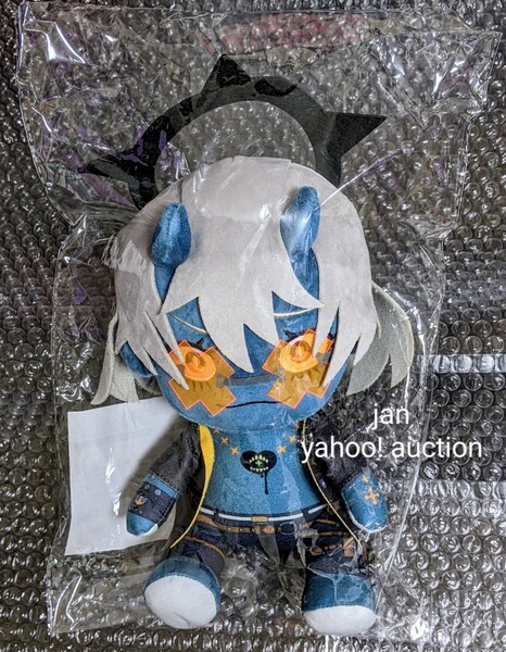 GUILTY GEAR -STRIVE- ぬいぐるみ ハッピー・ケイオス 新品 未開封品 GGST ハッピーケイオス ギルティギア ストライヴ ストライブ