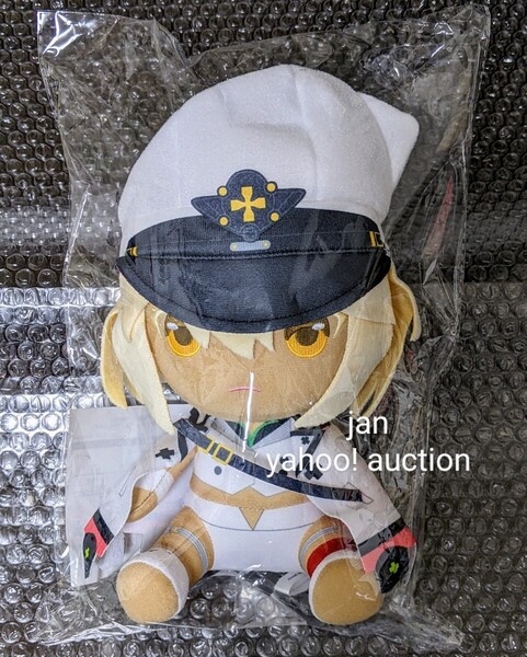 GUILTY GEAR -STRIVE- ぬいぐるみ ラムレザル=ヴァレンタイン 新品 未開封品 GGST ラムレザル ギルティギア ストライヴ ストライブ
