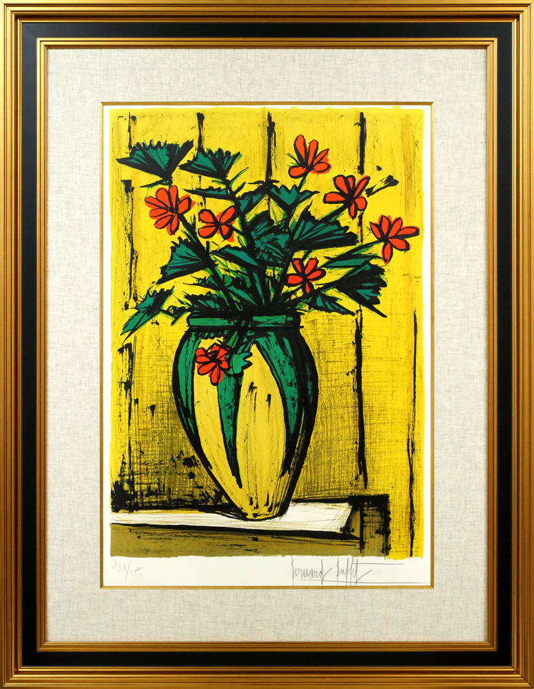 真作】【WISH】ベルナール・ビュッフェ Bernard Buffet