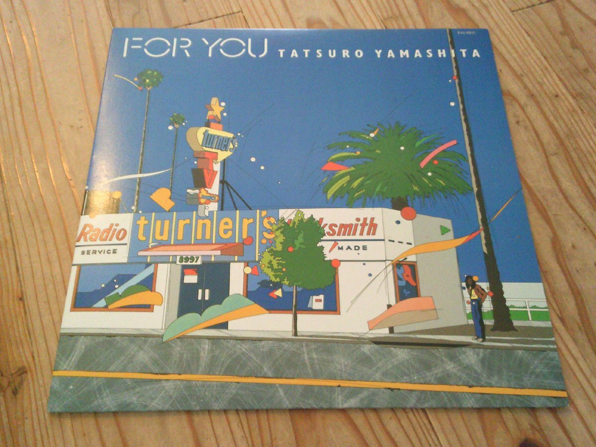 【オリジナル盤】】山下達郎 / for you LP レコード 899d702bb2a2834e1c25e1f94eec0b