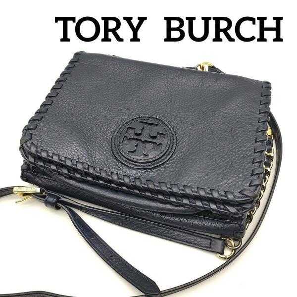 TORY BURCH トリーバーチ マリオン チェーン ショルダーバッグ TT レザー ネイビー