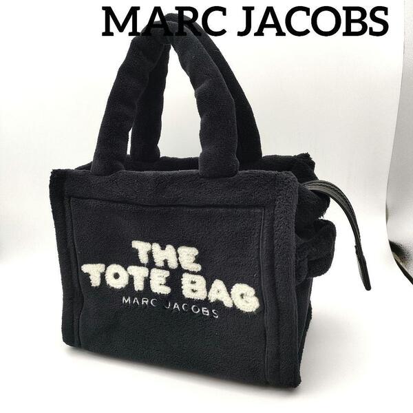 MARC JACOBS マークジェイコブス ボア トートバッグ ハンドバッグ レディース ブラック