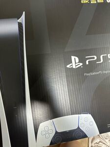 PlayStation 5 Digital Edition 本体CFI-1000 ps4 ps3 プレイステーション ps5