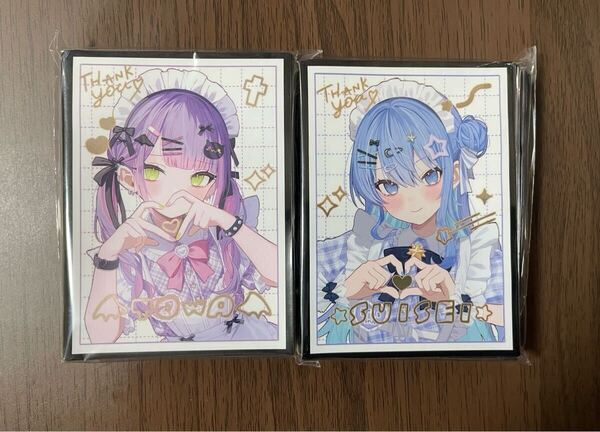 同人スリーブ 常闇トワ 星街すいせい ホロライブ 2種セット hololive Vtuber カードスリーブ サークル正規品 白詰草