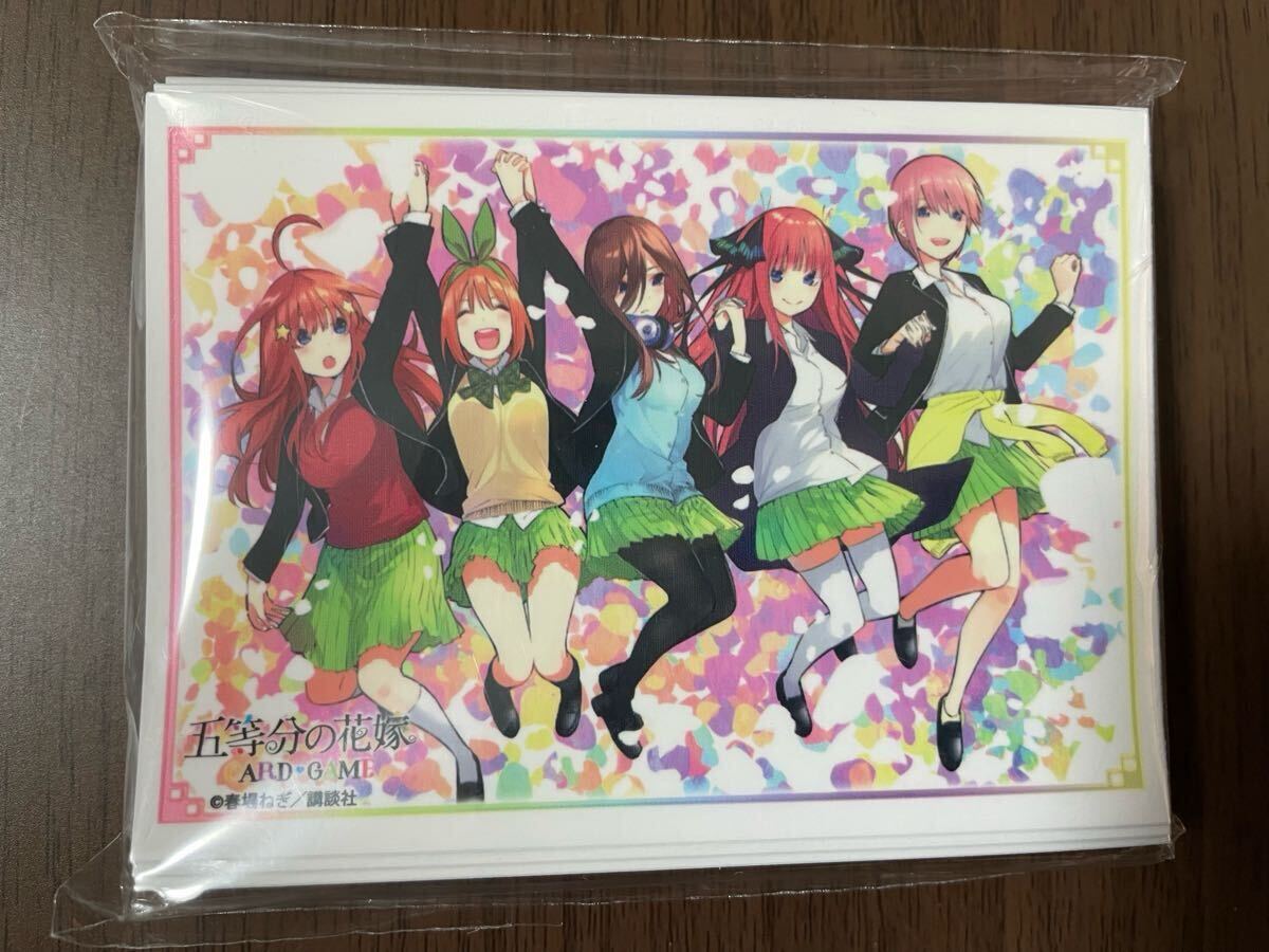 2025年最新】Yahoo!オークション -五等分の花嫁 スリーブの中古