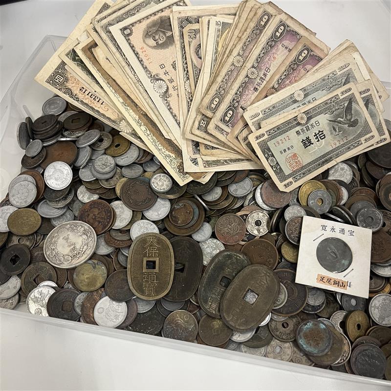 2025年最新】Yahoo!オークション -古銭 大量(日本)の中古品