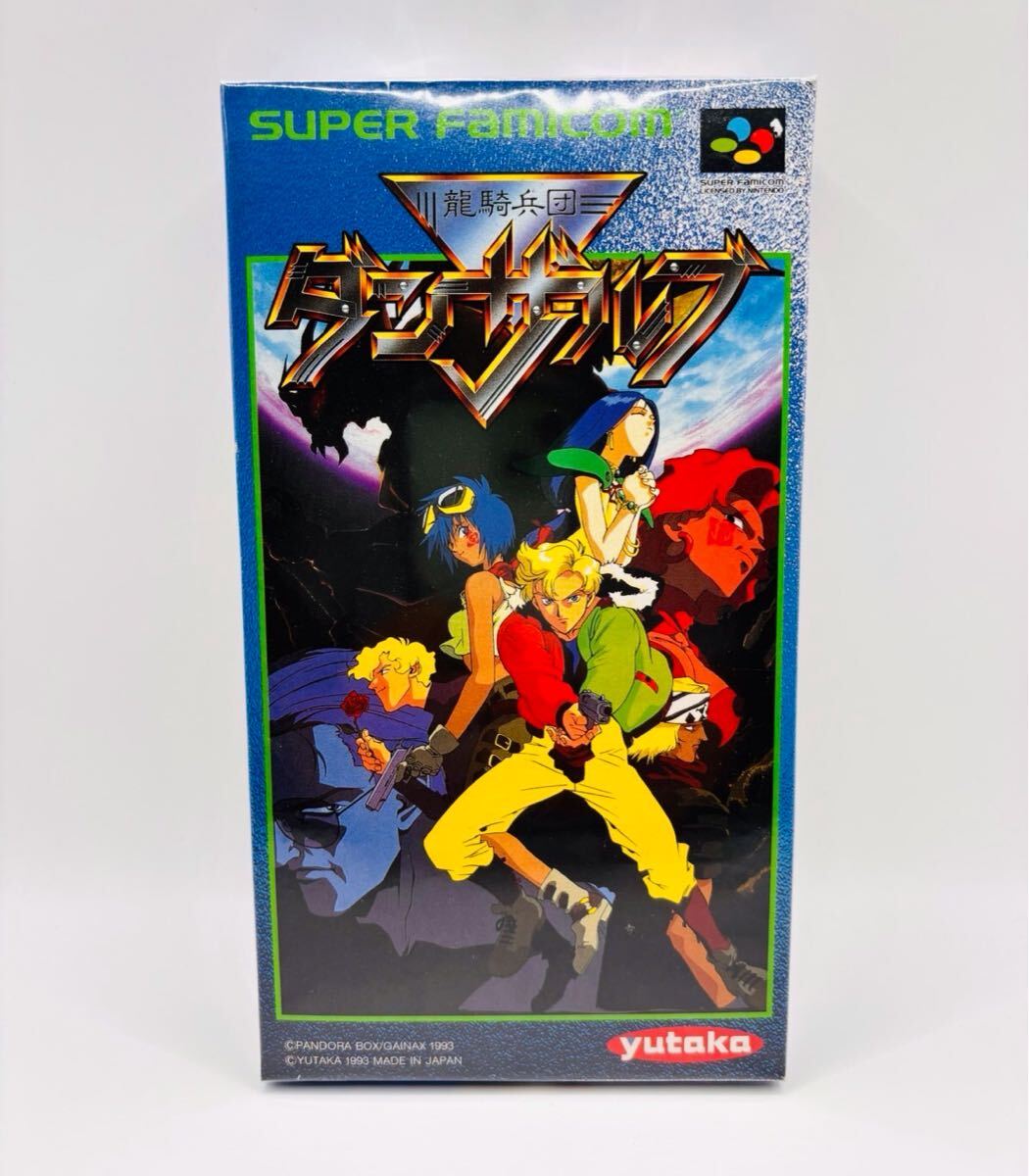 SFCソフト「龍騎兵団ダンザルブ」１個動作品の出品です。 龍騎兵団ダンザルブ 物語のクオリティの高さと システムの圧倒的