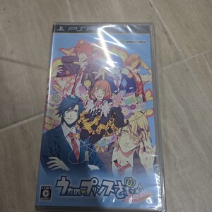 ★新品未使用★【PSP】 うたの☆プリンスさまっ♪ Repeat