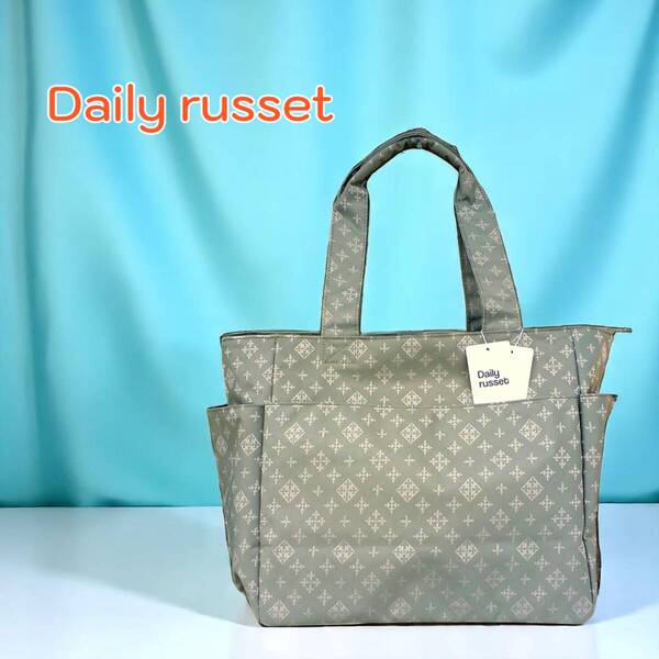 ラシット russet トートバッグ グレー / ショルダーバッグ 2way 肩掛け 手提げ レディース
