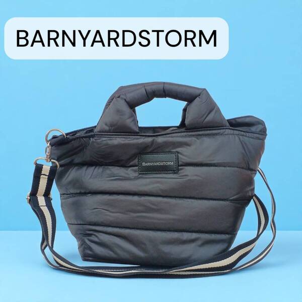 バンヤードストーム BARNYARDSTORM ショルダーバッグ トートバッグ キルティング ブラック / 肩掛け 手提げ 2way メンズ レディース 黒