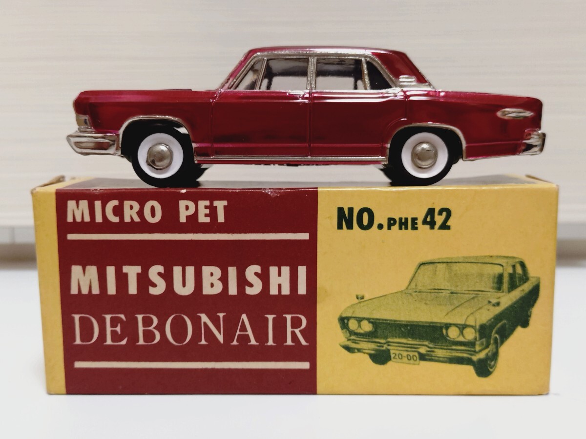 ミニカーショップ ケンボックス ダイヤペット☆No.D-133☆三菱