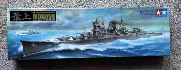 タミヤ 1/350艦船シリーズ No.23 7802 日本重巡洋艦 最上 送料無料
