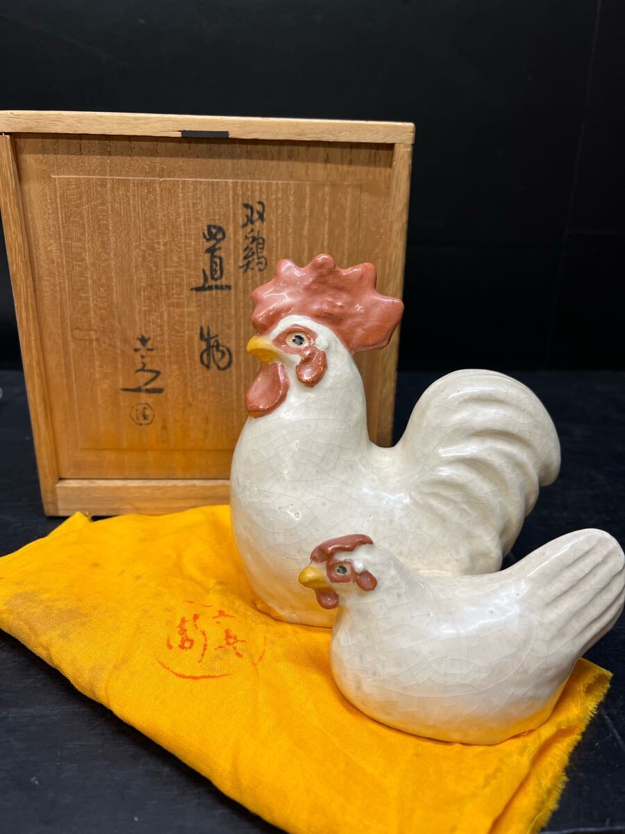 2025年最新】Yahoo!オークション -鶏 酉 置物の中古品・新品・未