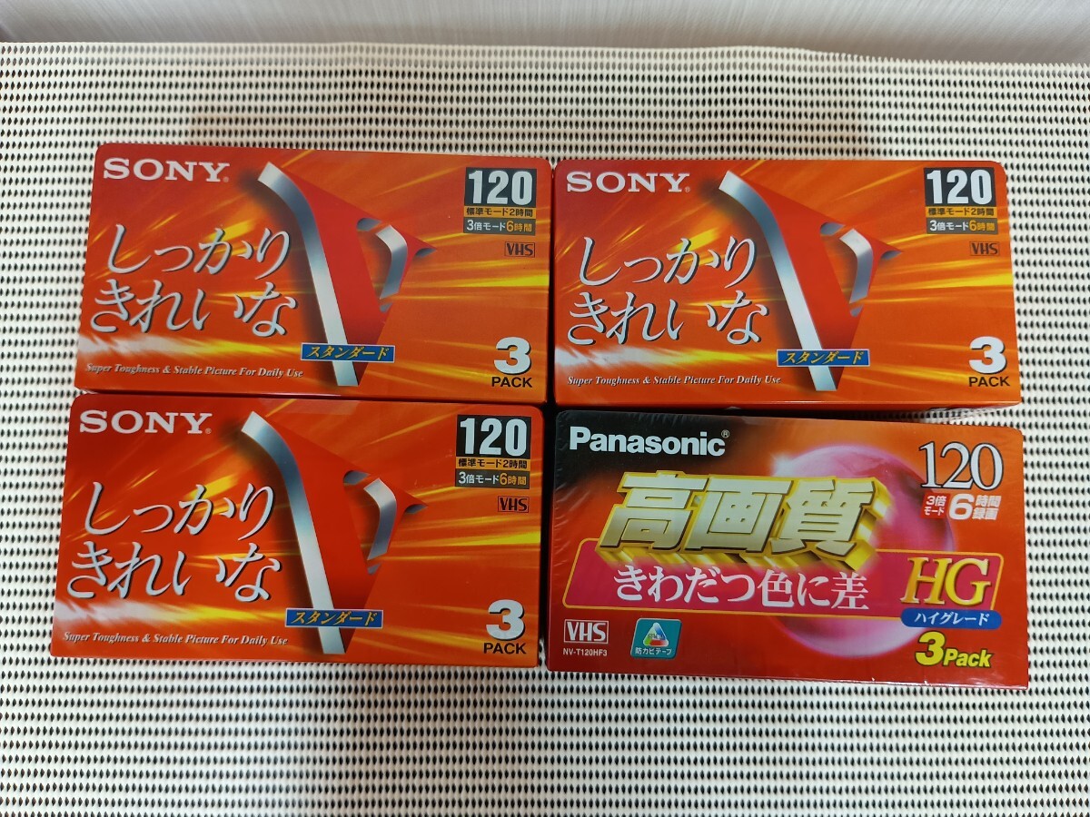 2025年最新】Yahoo!オークション - その他(ビデオテープ 映画