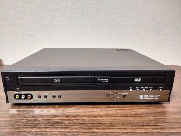 【送料無料】ZTYP3・ZTO-209 DVD/VHSビデオレコーダー