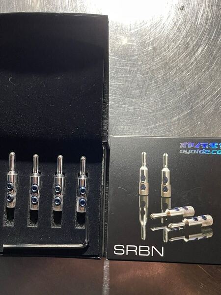 小柳出電気商会 Oyaide オヤイデ バナナプラグ 4個1組 SRBN
