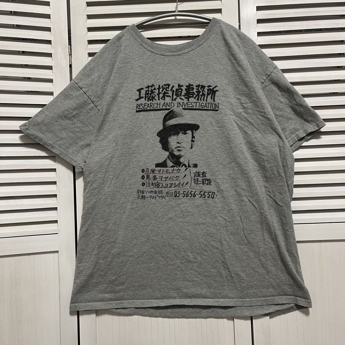Yahoo!オークション -「松田優作 tシャツ」の落札相場・落札価格