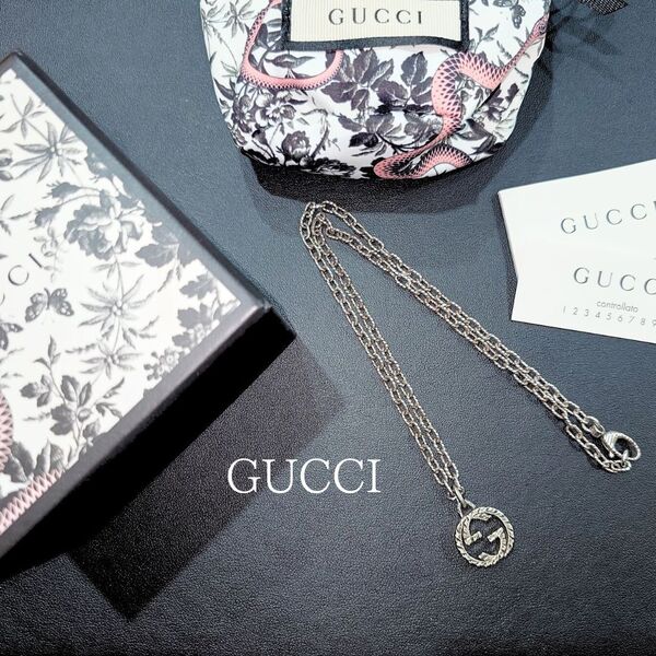 【鑑定済】GUCCI グッチ インターロッキング G ペンダント ネックレス SV925 Ag925 シルバー 455307【送料無郎】
