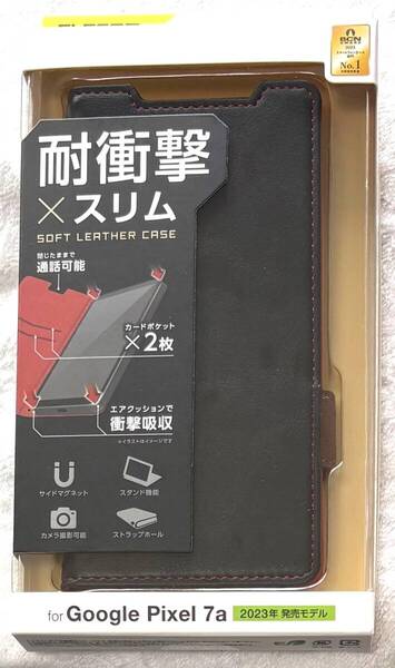 Google Pixel 7a 用 ソフトレザーケース 磁石付 耐衝撃 ブラック PM-P231PLFYBK595