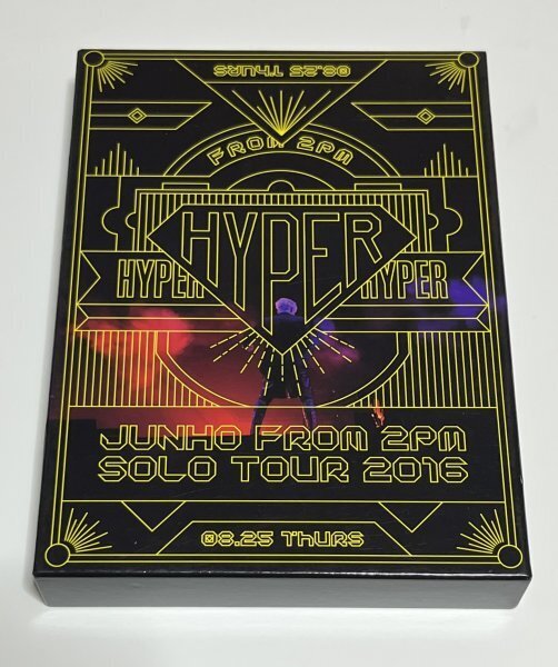 Blu-ray+DVD JUNHO From 2PM Solo Tour 2016 HYPER 完全生産限定盤 ジュノ #B443