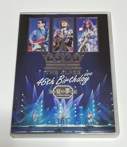 THE ALFEE 46th Birthday DVD 夏の夢