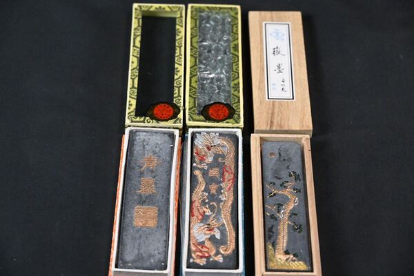 【新品】 書道具 古墨 中国書画墨 文房具 中国 中国墨 唐墨 書道