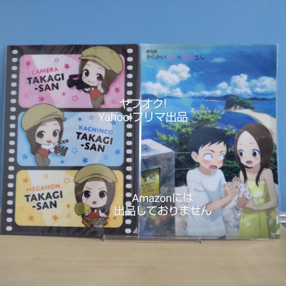 からかい上手？の西片さん QUOカード Yahoo!オークション - からかい上手( )の西片さん ゲッサン2月号