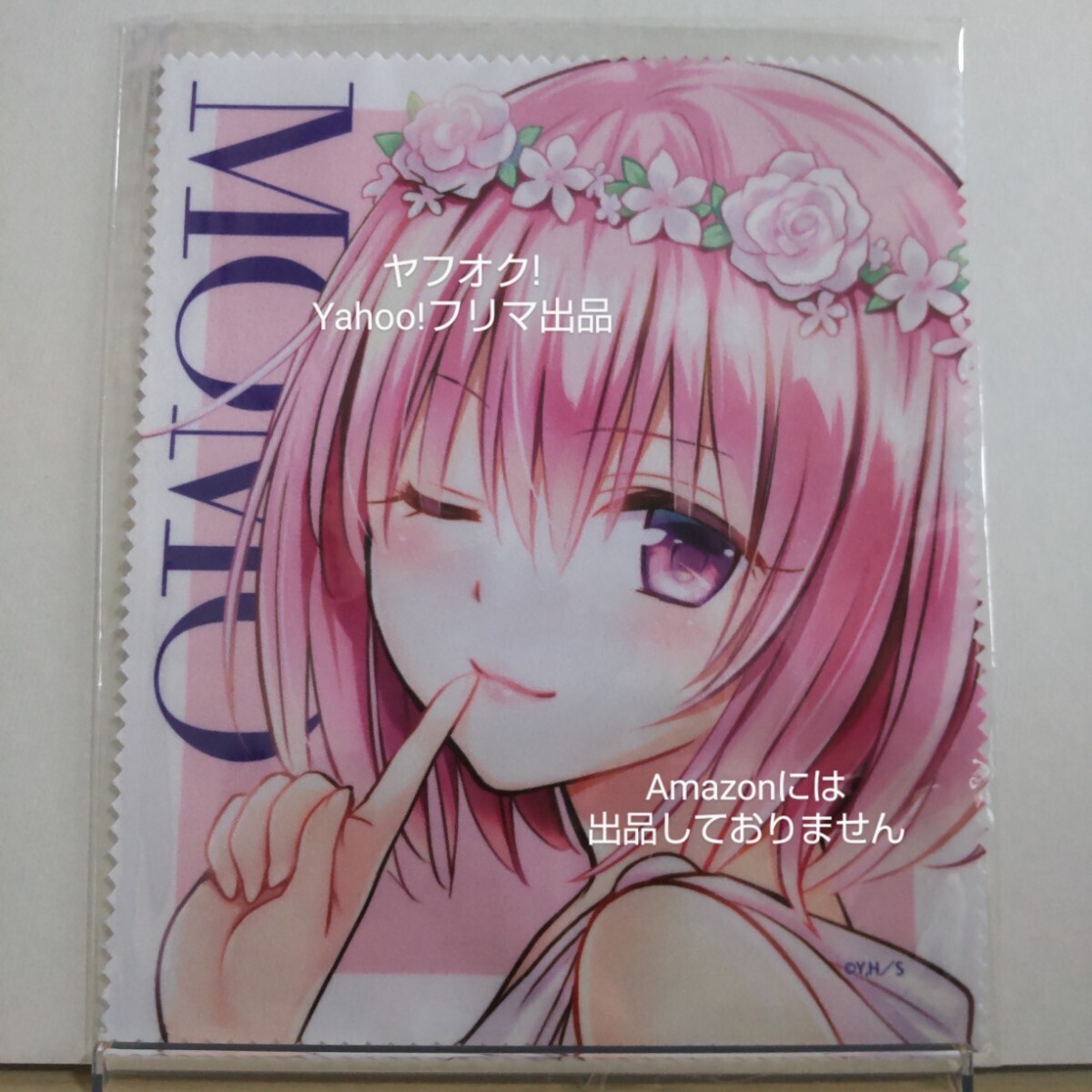 ToLOVEる15周年記念原画展　凱旋　モモ缶バッジ　レア ToLOVEる15周年記念原画展 凱旋 モモ缶バッジ レア - メルカリ