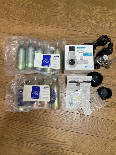 新品ボンベ9本付き Crystal Aqua CO2レギュレーター SS-1GR01 / スピードコントローラー・電磁弁一体型 / 小型CO2ボンベ用
