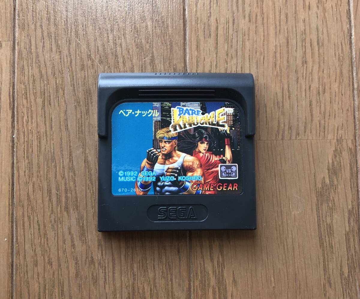 ゲームギア ソフト SEGA GG ベアナックル myhot_img6570