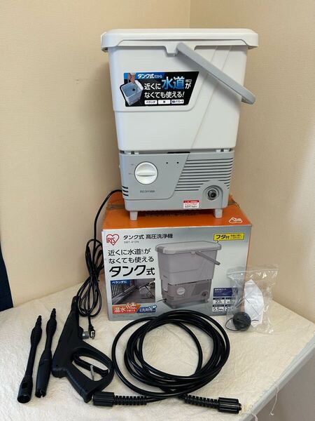 531 アイリスオーヤマ タンク式 高圧洗浄機 SBT-412N