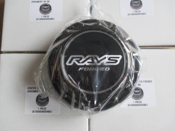 【在庫有り】◆RAYS センターキャップ No.81 VR CAP MODEL-05(6H-139.7)BK-Chrome 4個◆TE37 SB SL XT ULTRA LARGE TOURER SR