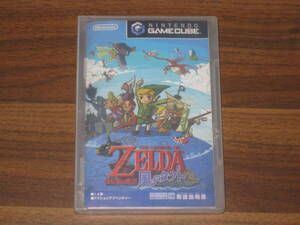 ☆任天堂 ゼルダの伝説 風のタクト (GameCube) 送料185円☆