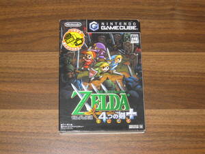 ☆任天堂 ゼルダの伝説 4つの剣+ (GameCube) 送料185円☆