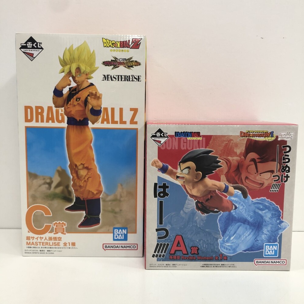 Yahoo!オークション -「ヒストリー2」(孫悟空) (ドラゴンボール