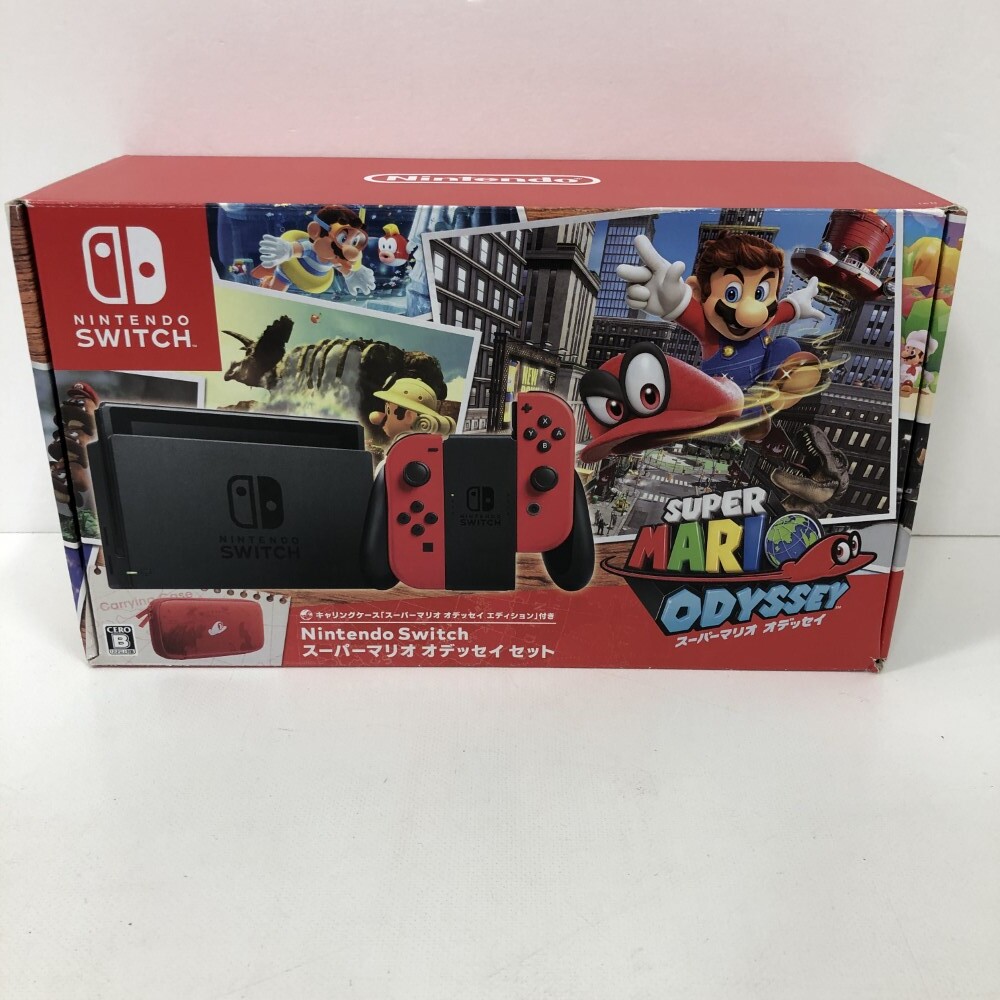 ゲオ公式通販サイト/ゲオオンラインストア【中古】ONE