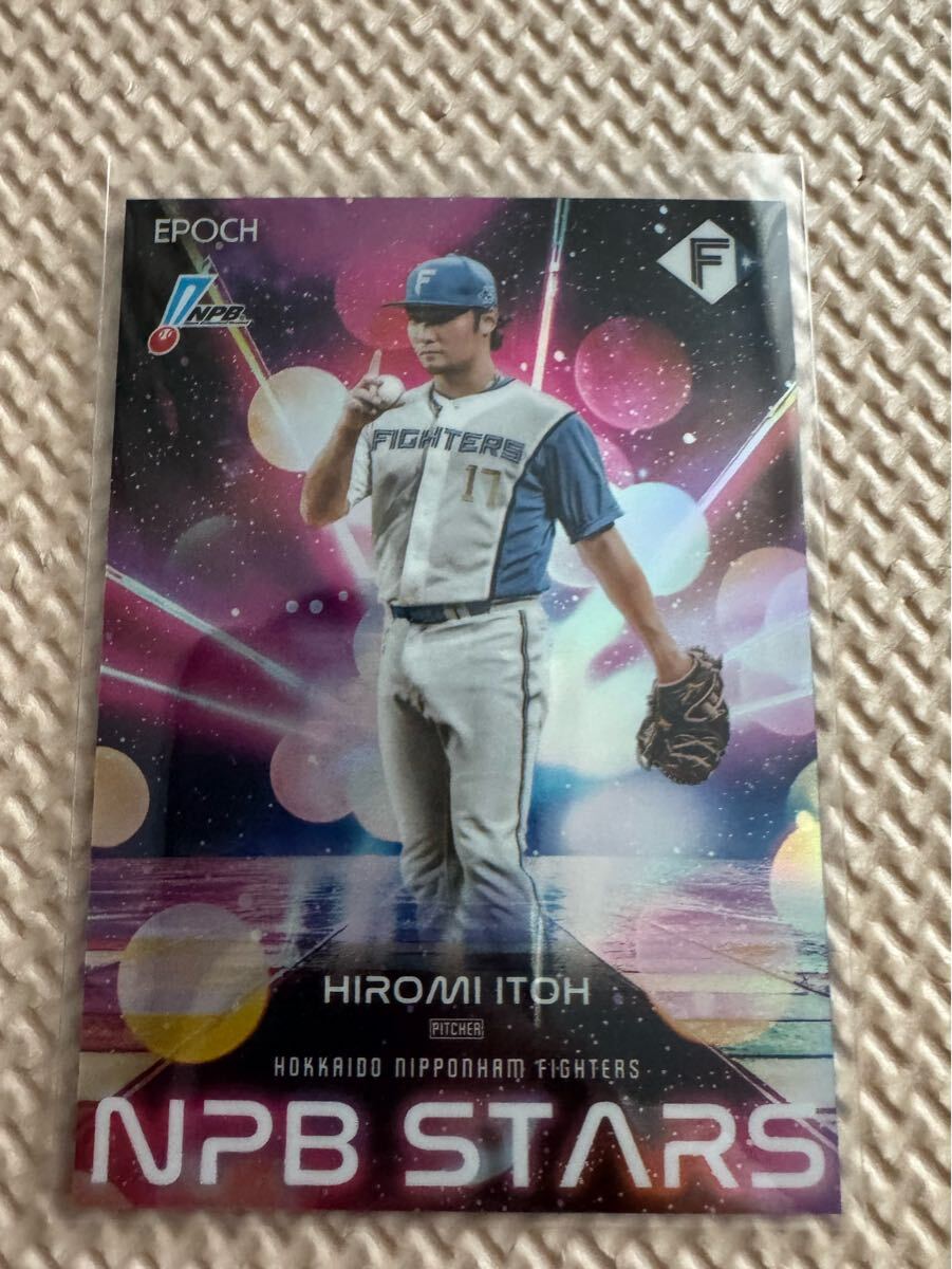 大谷翔平　プロ野球カード　ジャージカード　バットカード　日本ハムファイターズ Amazon.co.jp: カルビー プロ野球チップス 大谷翔平 北海道日本