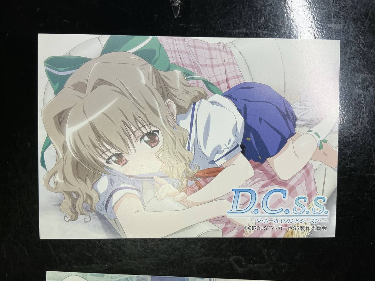 PBT】D.C.～ダ・カーポ～ 20th Anniversary 商品検索 | ドラゴン