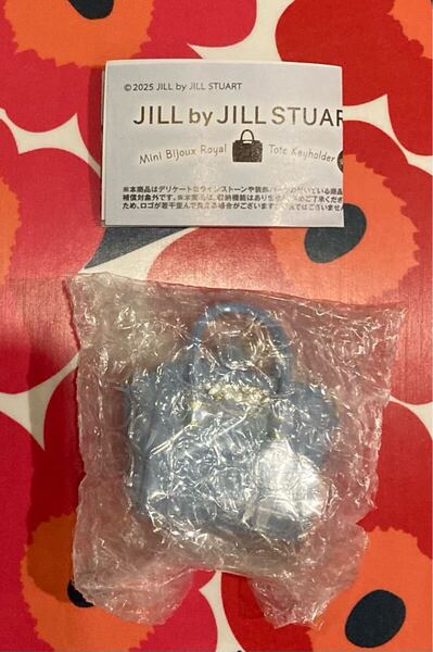 ↓大人気★JILL by JILL STUARTジルスチュアート★ミニビジューロイヤルトートキーホルダー ブルー 新品未開封