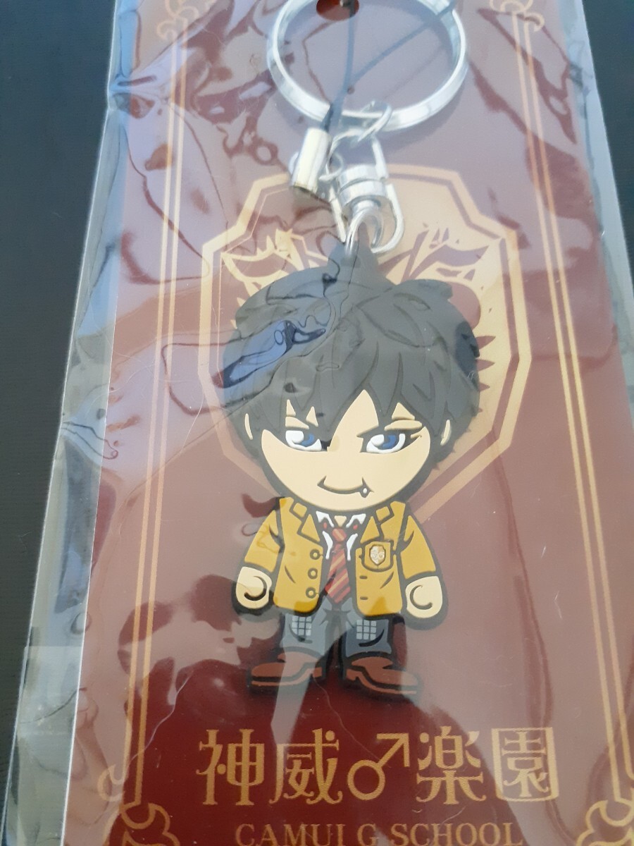 レア GACKT 神威学園 初期グッズ エロニカ学習帳の通販 by