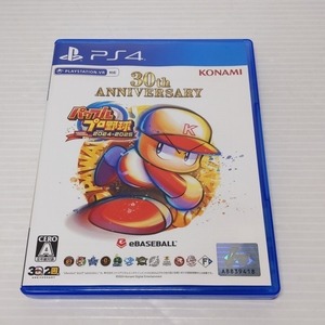 PS4ソフト コナミ パワフルプロ野球2024-2025 【中古品】 〇YR-52362〇