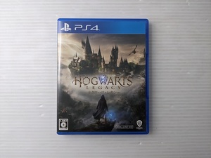 PS4ソフト ホグワーツ・レガシー HOGWARTS LEGACY ※15歳以上対象【中古品】 〇YR-51669〇