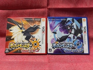 3DS★ポケットモンスター ウルトラサン ウルトラムーン★2本セット・新品・未開封品・即決有