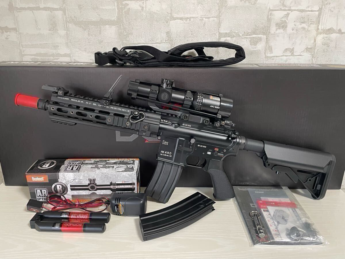 Yahoo!オークション -「hk416d スコープ」の落札相場・落札価格